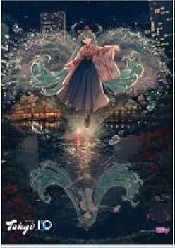 初音ミク 東京150年祭  浜離宮恩賜庭園 グッズまとめて 初音ミク 東京150年祭 浜離宮恩賜庭園 グッズまとめて